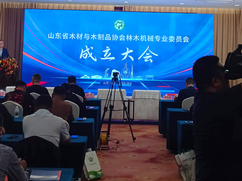 单板羞羞视频APP安卓安装下载