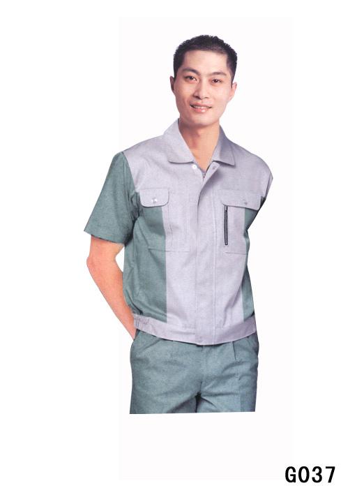 重庆工作服订做_产品系列2
